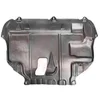 Image de Van Wezel - MOTORRUIMTE ISOLATIE VOOR FORD FOCUS 2005-2008 1382964