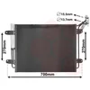 Image de Van Wezel - LUCHTCONDENSATOR VOOR VW TIGUAN 2007-2011 5N0820411C