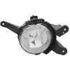 Image de VanWezel 0820996 - Feu anti brouillard droit pour Chevrolet Cruze de 05/2009 à 2014