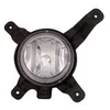 Image de VanWezel 8257996 - Feu anti brouillard droit pour Hyundai Ix35 de 04/2010 à 2015