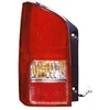Image de VanWezel 3354931 - Feu arrière gauche sans partie éléctrique pour Nissan Pathfinder r51 de 2005 à 2015