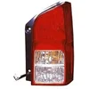 Image de VanWezel 3354932 - Feu arrière droit sans partie éléctrique pour Nissan Pathfinder r51 de 2005 à 2015
