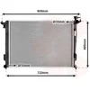Image de Van Wezel - RADIATOR VOOR HYUNDAI IX35 2010-2015 253102Y500