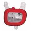 Image de VanWezel 1607930 - Feu de recul droit pour Fiat Panda de 02/2012 à maintenant