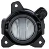 Image de VanWezel 3753995 - Feu anti brouillard gauche pour Opel Astra j 10-15 5p/d
