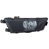Image de VanWezel 7624995 - Feu anti brouillard gauche pour Skoda Octavia de 2012 à 2020