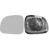 Image de VanWezel 1607837 - Miroir rétroviseur gauche pour Fiat Panda de 2003 à 2012
