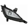 Image de VanWezel 8258996 - Feu anti brouillard droit pour Hyundai I20 de 06/2012 à 2015
