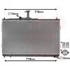 Image de Van Wezel - RADIATOR VOOR HYUNDAI H-1 2007-2014 253104H500