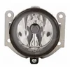 Image de VanWezel 3232999 - Feu anti brouillard droit ou gauche pour Mitsubishi Lancer de 2008 à fin de production