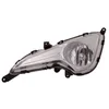 Image de VanWezel 8261997 - Feu anti brouillard gauche pour Hyundai I40 de 2011 à 2015