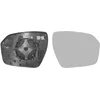 Image de VanWezel 0251838 - Miroir rétroviseur droit pour Land rover Evoque de 06/2011 à 2019