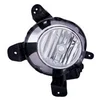 Image de VanWezel 8249995 - Feu anti brouillard gauche pour Hyundai I10 de 11/2013 à 2019
