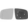 Image de VanWezel 3081831 - Miroir rétroviseur gauche pour Mercedes van Vito/viano de 2003 à 2014