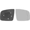 Image de VanWezel 3081832 - Miroir rétroviseur droit pour Mercedes van Vito/viano de 2003 à 2014