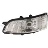 Image de VanWezel 5962915 - Répétiteur de rétroviseur gauche pour Volvo C30 de 2007 au 11/2009