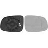 Image de VanWezel 5922838 - Miroir rétroviseur droit pour Volvo C30 de 11/2009 à 2013