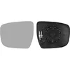 Image de VanWezel 3391837 - Miroir rétroviseur gauche pour Nissan Juke de 07/2014 à 2019