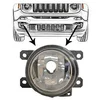 Image de VanWezel 2126999 - Feu anti brouillard droit ou gauche pour Jeep Renegade de 07/2014 à maintenant