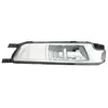 Image de VanWezel 5742996 - Feu anti brouillard droit pour Volkswagen Passat de 11/2014 à 2019