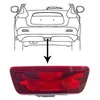 Image de VanWezel 3380929 - Anti-brouillard arrière pour Nissan Juke de 05/2010 à 2014