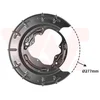 Image de Van Wezel - REMSCHIJF BESCHERMER VOOR HYUNDAI I-30 2008-2012 582521H000