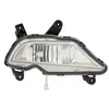 Image de VanWezel 8259996 - Feu anti brouillard droit pour Hyundai I20 de 01/2015 à 2020