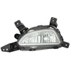 Image de VanWezel 8264995 - Feu anti brouillard gauche pour Hyundai Tucson de 09/2015 à 2021