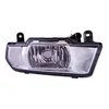 Image de VanWezel 7607996 - Feu anti brouillard droit pour Skoda Yeti de 2014 à maintenant
