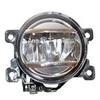 Image de VanWezel 2590996 - Feu anti brouillard droit pour Honda Civic de 03/2017 à maintenant