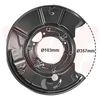 Image de Van Wezel - REMSCHIJF BESCHERMER VOOR MERCEDES BENZ CL-CLASS C215 1999-2006 2204230420