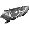 Image de VanWezel 0259961N - Phare double avant gauche pour Land rover Discovery sport de 2014 à maintenant