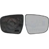 Image de VanWezel 3383836 - Miroir rétroviseur droit pour Nissan Juke de 07/2014 à 2019