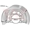 Image de Van Wezel - REMSCHIJF BESCHERMER VOOR TOYOTA AURIS E18 2013-2015 4778102200