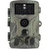 Image de Nedis Wildcamera met Nachtzicht   4K Ultra HD   50MP Foto   Bewegingssensor   IP65 Waterdicht   Voor Buiten   Wildlife Camera