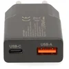 Image de Nedis Oplader - 20 W - GaN - PD3.0 - 1.5 / 2.0 / 2.22 / 3.0 A - Outputs: 2 - USB-A / USB-C - Automatische Voltage Selectie - Zwart