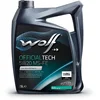 Image de Wolf Officialtech MS FE 5W20 - 5L