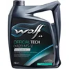 Image de Wolf Officialtech MS V 0W20 C5 - 5L