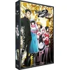 Image de Steins Gate 0 - Intégrale (Série TV + OAV) - Edition Collector Limitée - Coffret A4 Blu-ray