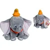 Image de Disney - Dumbo/Dombo - 45 cm - Pluche - Grijs - Alle leeftijden - Knuffel