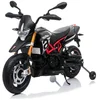 Image de Aprilia Dorsoduro 900 Full Option Elektrische Kindermotor 3 tot 6 jaar   Officieel Gelicentieerde Motor met Kunstlederen Zitje, Schokdempers & Soft-Brake   Li-ion Kindermotor met Verwijderbare Zijwieltjes & EVA Banden   Zwart