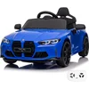 Image de BMW M4 Competition - Elektrische Kinderauto 12V - 1 tot 5 jaar - Blauw