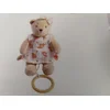 Image de Noukie's - Knuffel - Mini muziek - Kendi - Beer - beige / terracotta