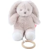 Image de Noukie's B&M Muzikale Knuffel   20 cm   Moka