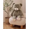Image de Noukie's - Knuffel - 80 cm - Beer - Kaki
