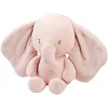Image de Nattou FanFan Maxi Knuffel Olifant - 60 cm - Zachte baby knuffel - Baby cadeau - Roze