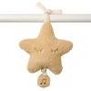 Image de Nattou TEDDY Muziek Knuffel - Ster - 20 cm - Honing