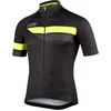 Image de Bioracer Team Short Sleeve Jersey Bodyfit 2.0 M