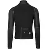 Image de BioRacer Speedwear Concept Tempest Full Protect Jacket