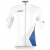 Image de Bioracer Classic Smooth Korte Mouw Wielertrui Wit XL Man